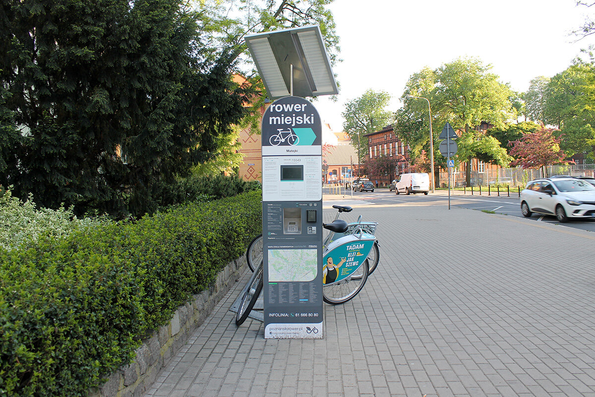 Станция (терминал)