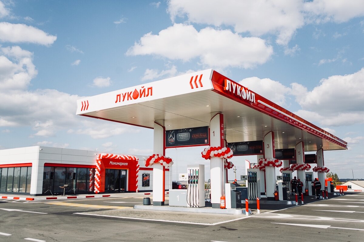 Автомобили, заправки