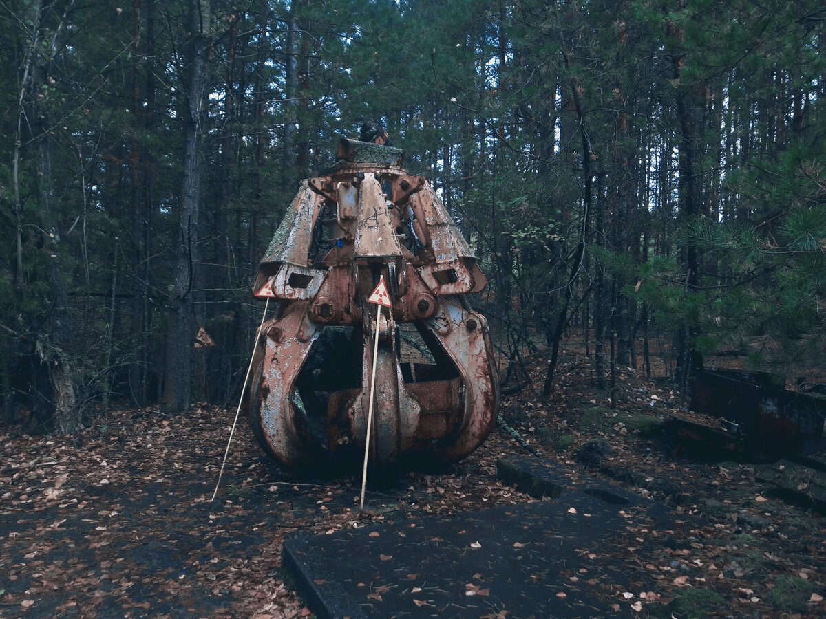 Грейферный радиоактивный ковш в Припяти