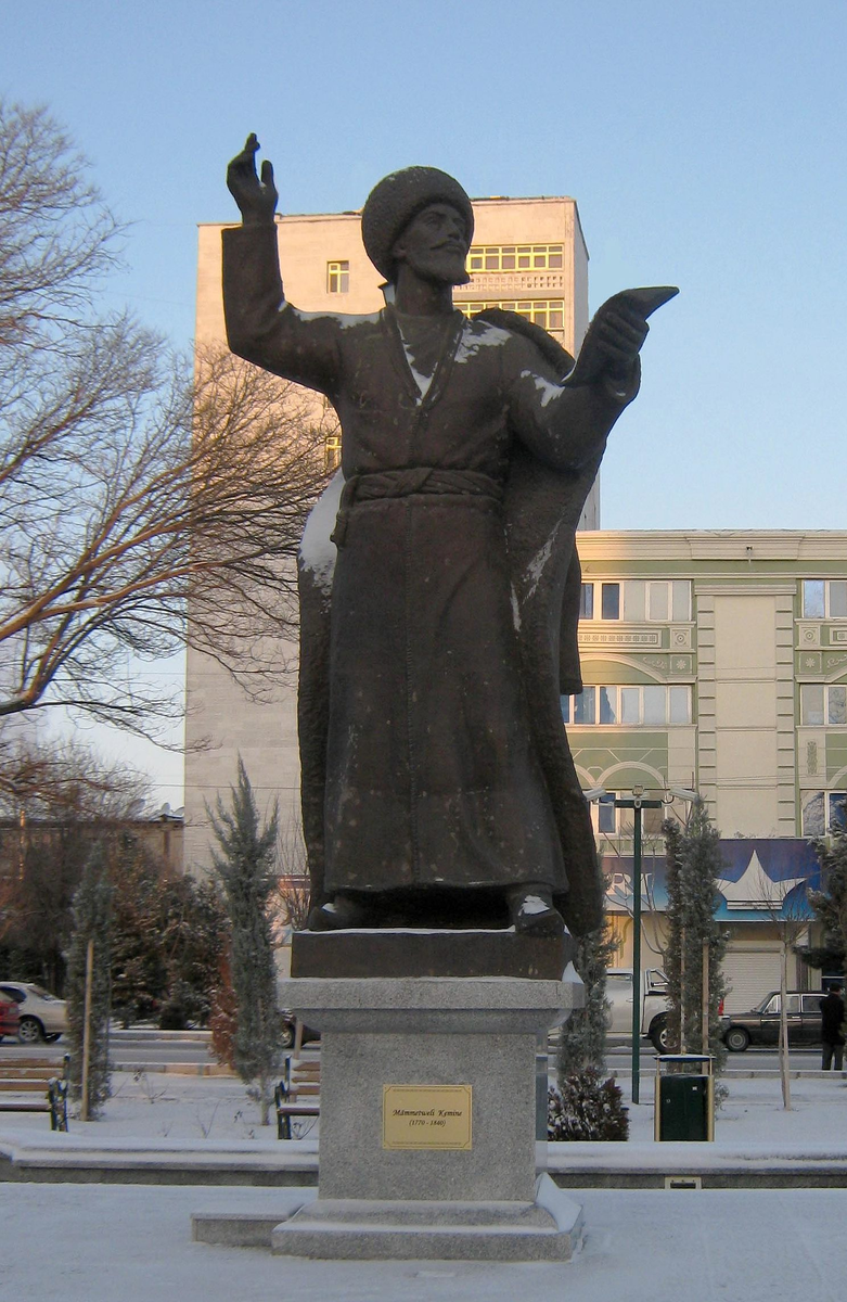 Памятник поэту Кемине
