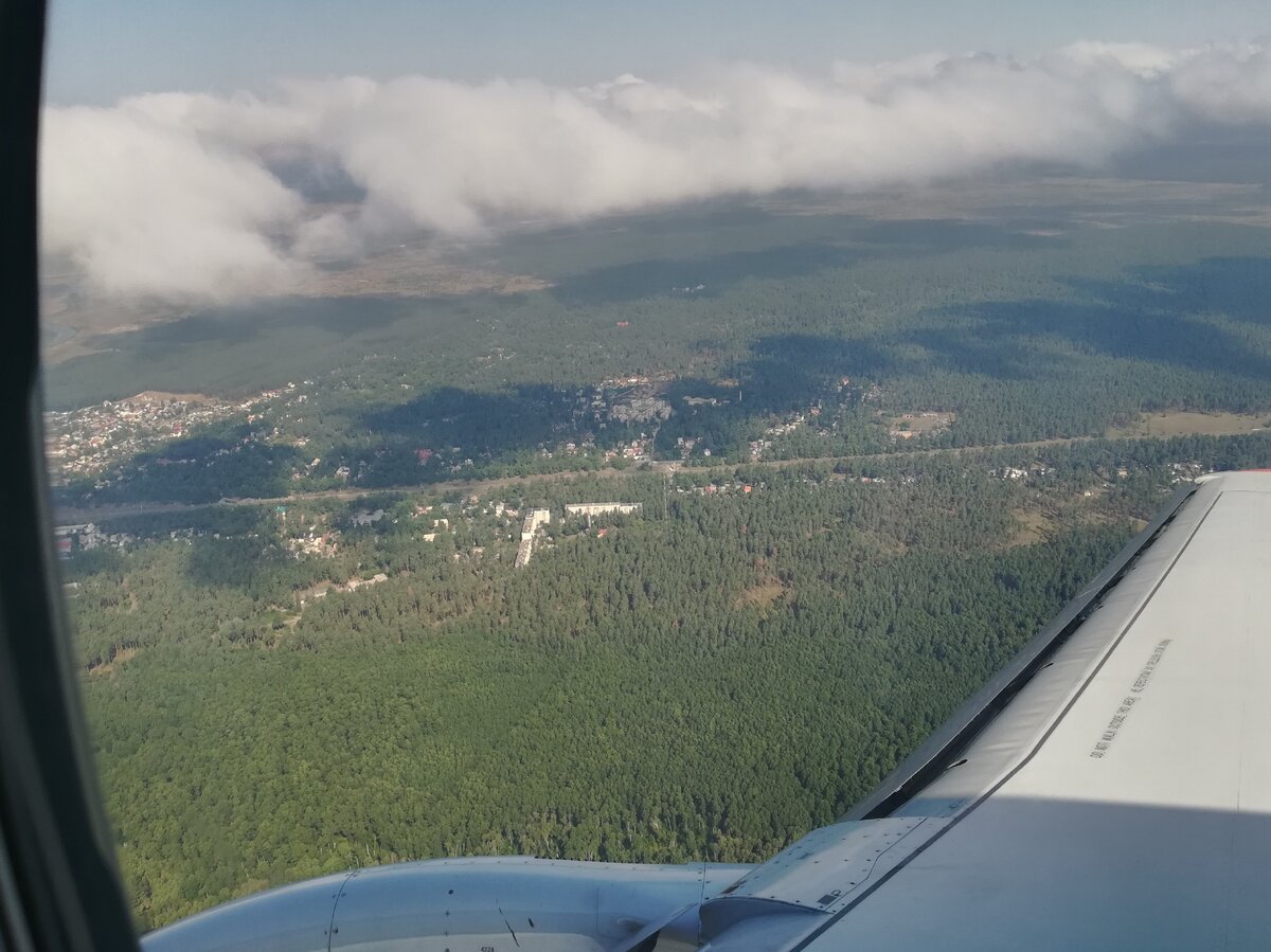 Полет Москва-Воронеж