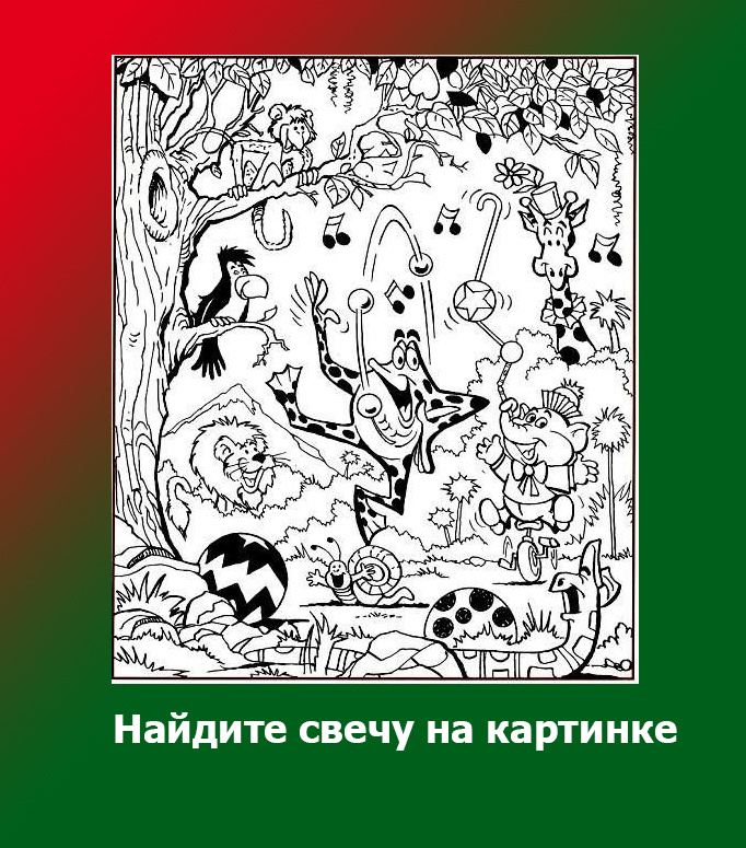 Фото из Яндекс.Картинки