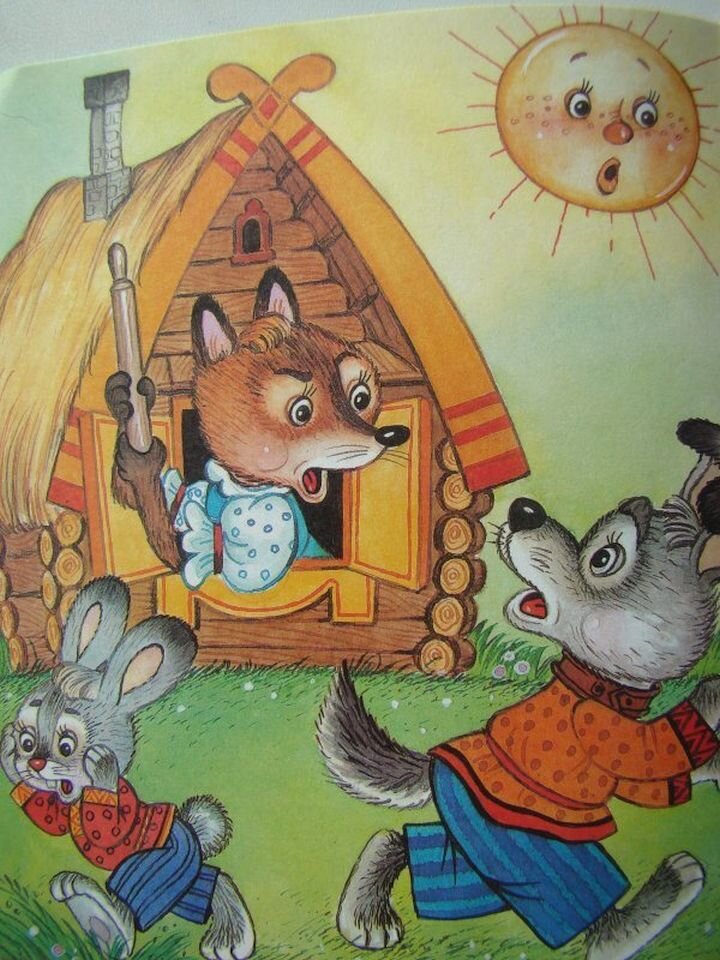 Источник: Яндекс. Картинки.