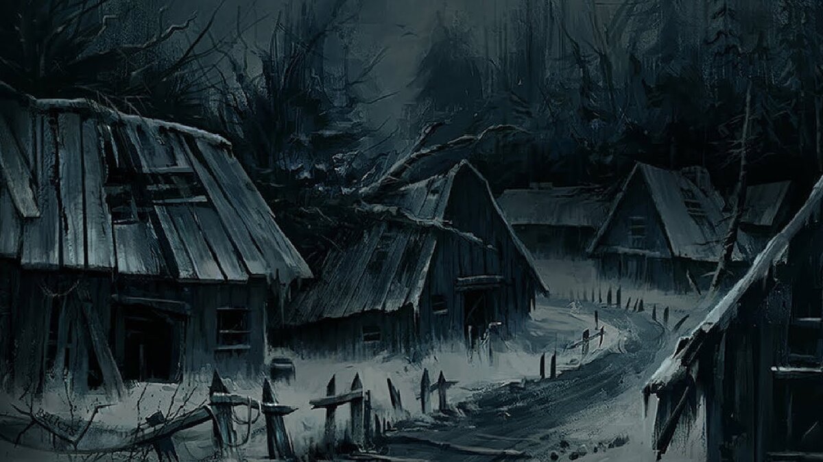 Темная деревня