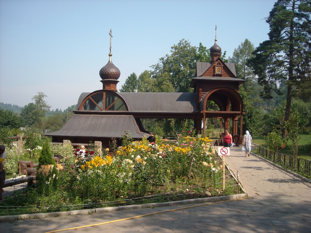 Фото из  архива автора