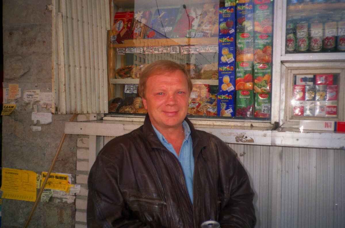 Николай Годовиков в 1998 году. Фото Владимира Желтова