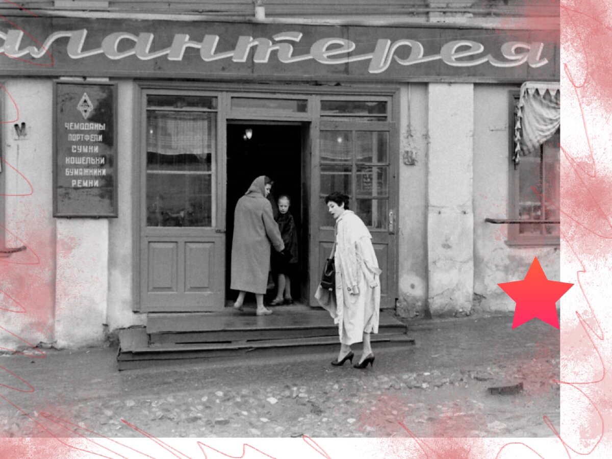 Исторические снимки Ховарда в Москве с манекенщицами Дома Dior