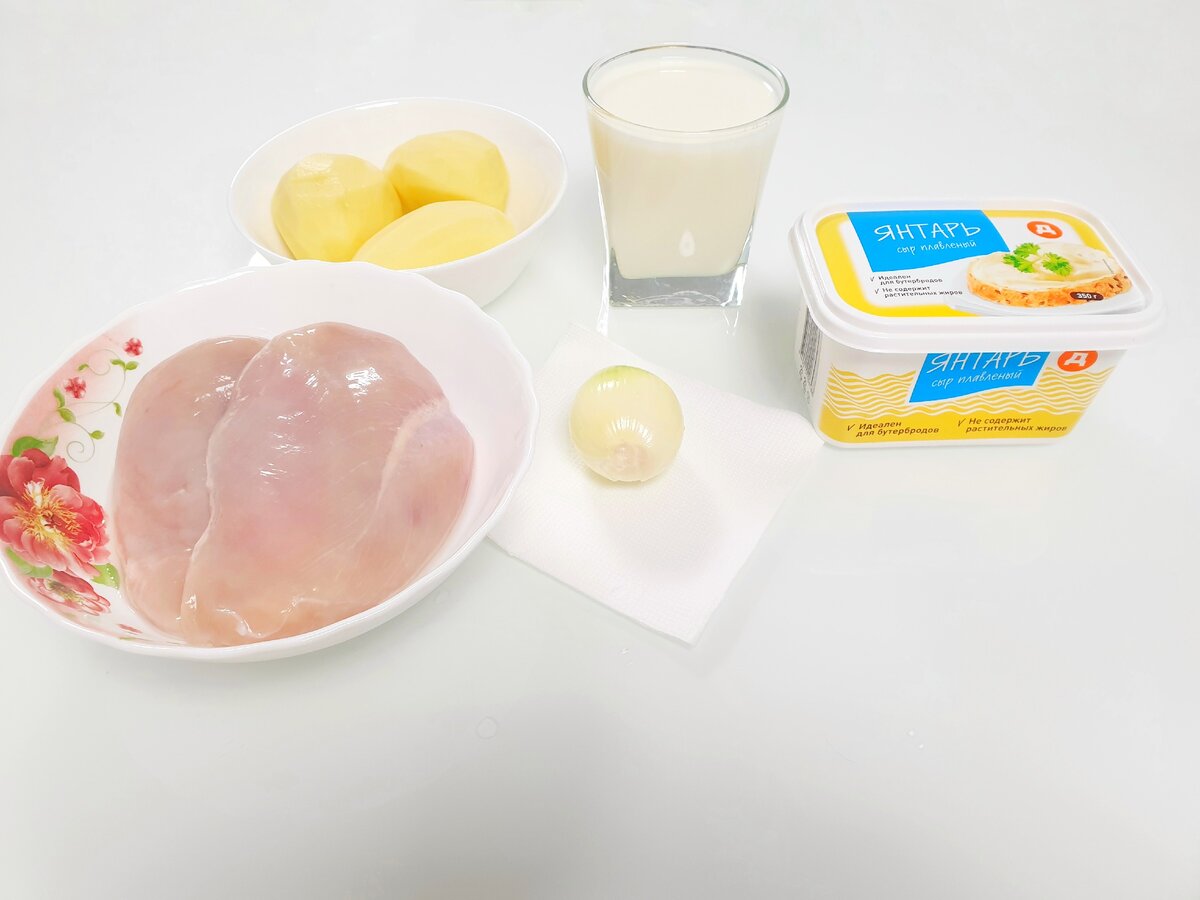 Ингредиенты 