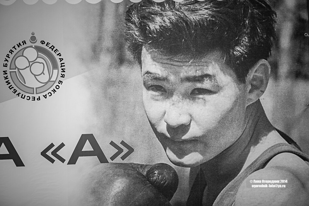 Взято с интернет-ресурса. 