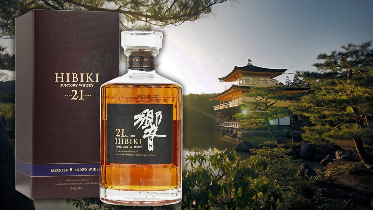 виски в оранжевой коробке. Whisky 100ml edt /м/ виски. виски fuyu blended japanese. ника blended whisky. виски за 100 000 долларов.
