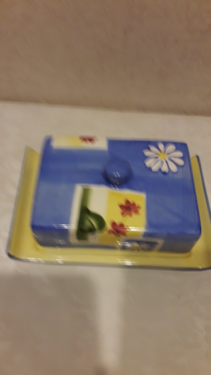 Масленка