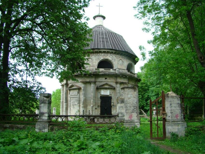 Усыпальница графов Бобринских. Фото: don-musey.ru