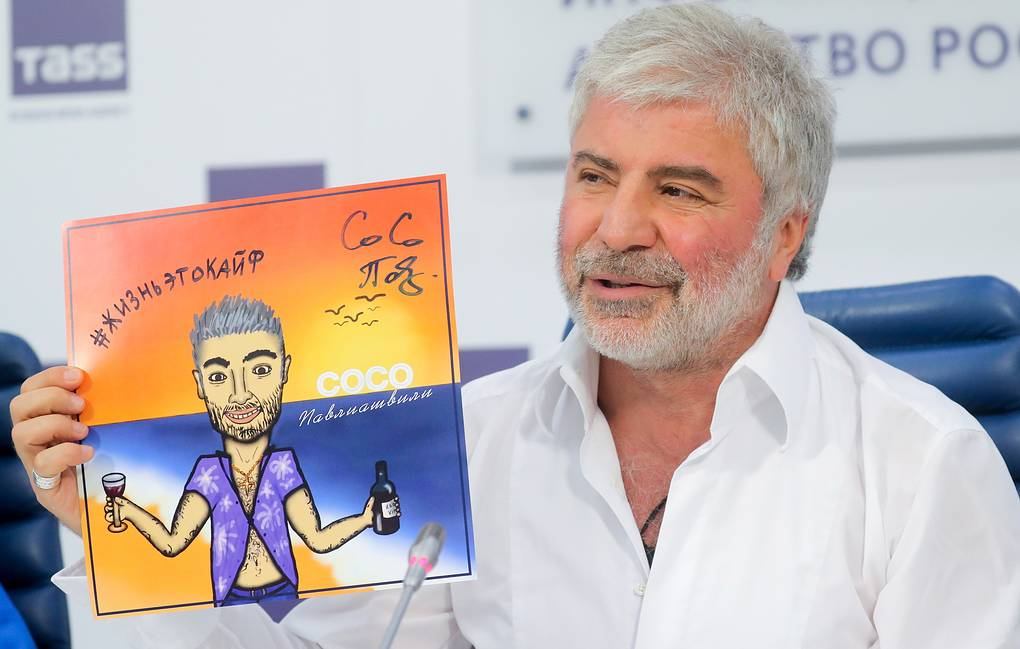 Сосо Павлиашвили © Сергей Савостьянов/ТАСС