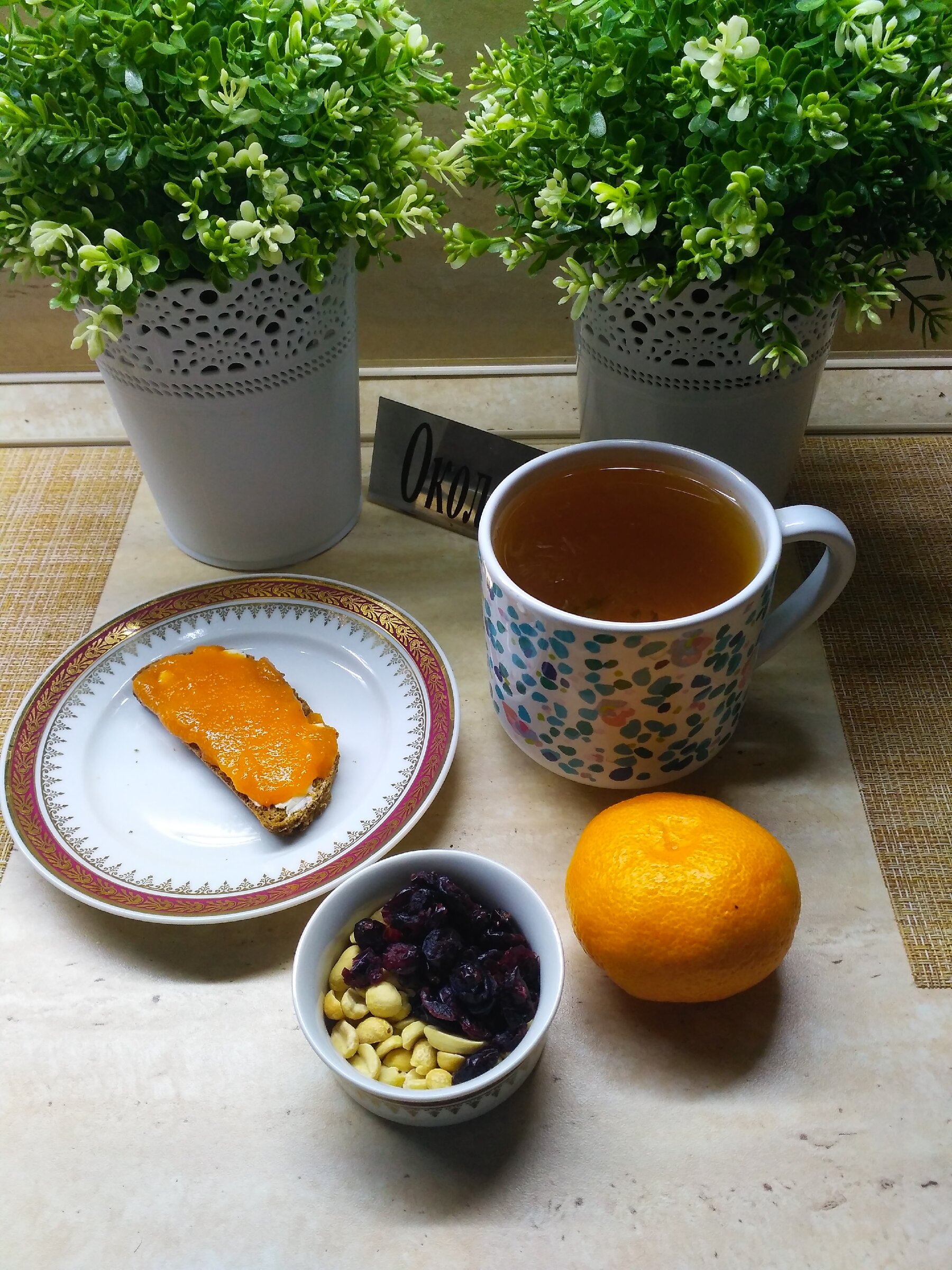 Легкие голубцы с курицей и грибами в пекинской капусте.