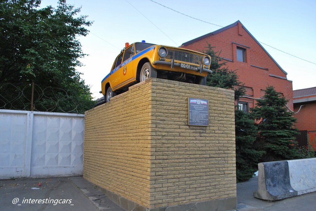 ВАЗ-2101 "Жигули" на трассе М4