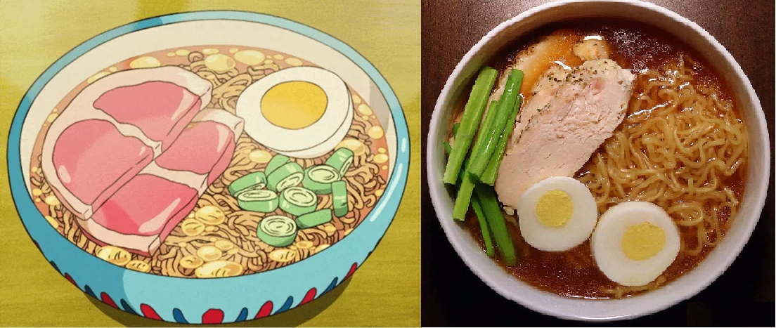 Рыбка Поньё на утёсе 2008