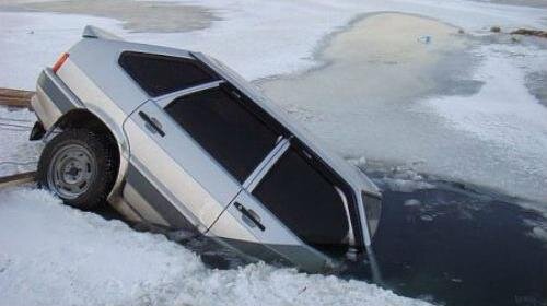 Фото взято из открытых источников