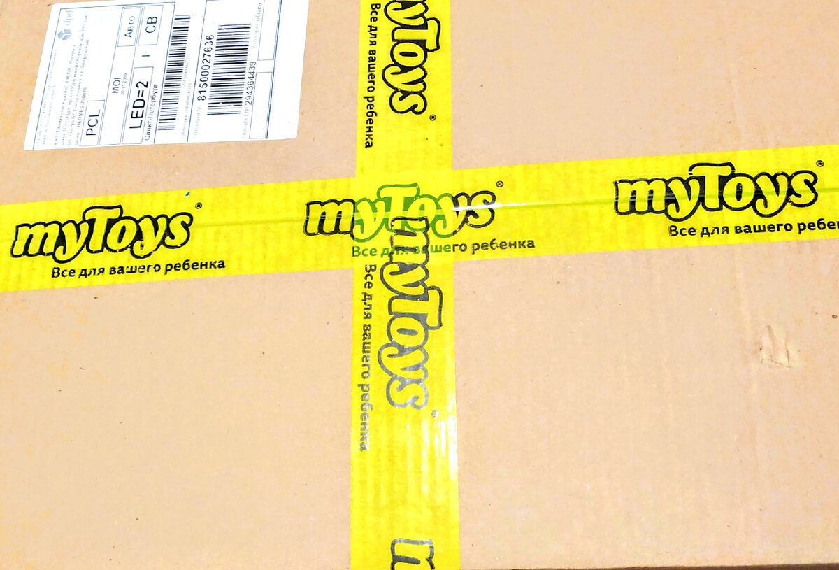 MyToys. Что-то пристрастилась я к этому магазину..