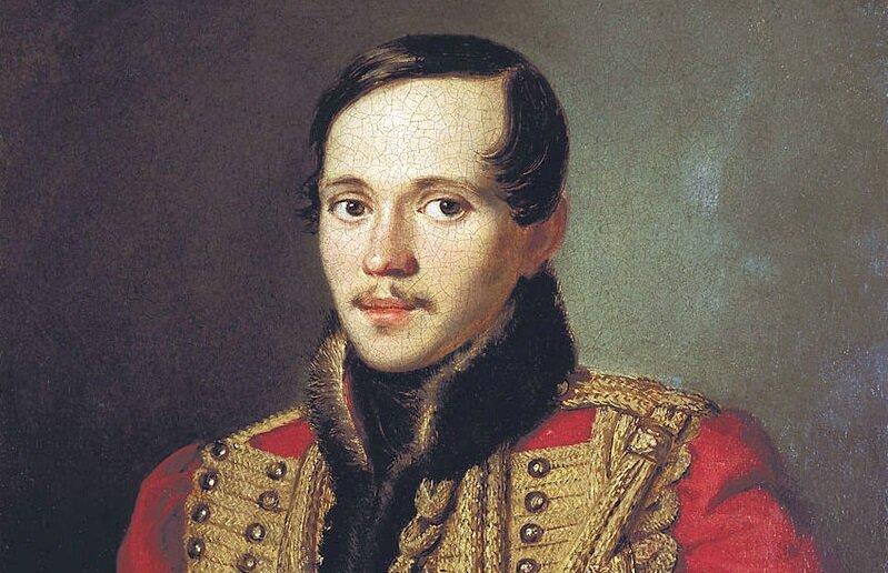 Портрет М. Ю. Лермонтова, художник Петр Заболотский. Фоторепродукция  из открытых источников.  