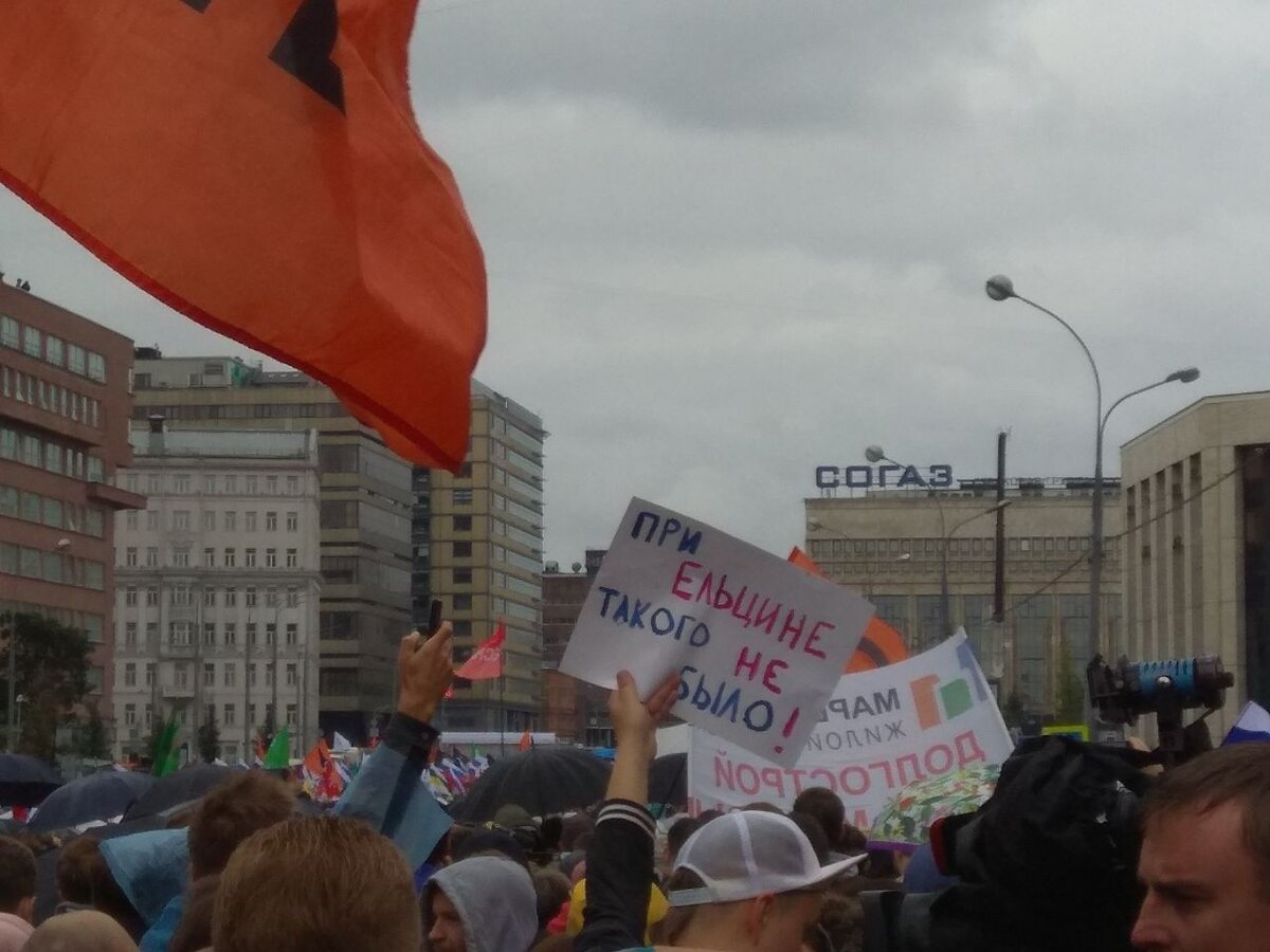 Фото: Дмитрий Здорников