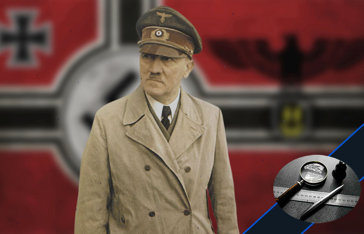 Адольф Гитлер