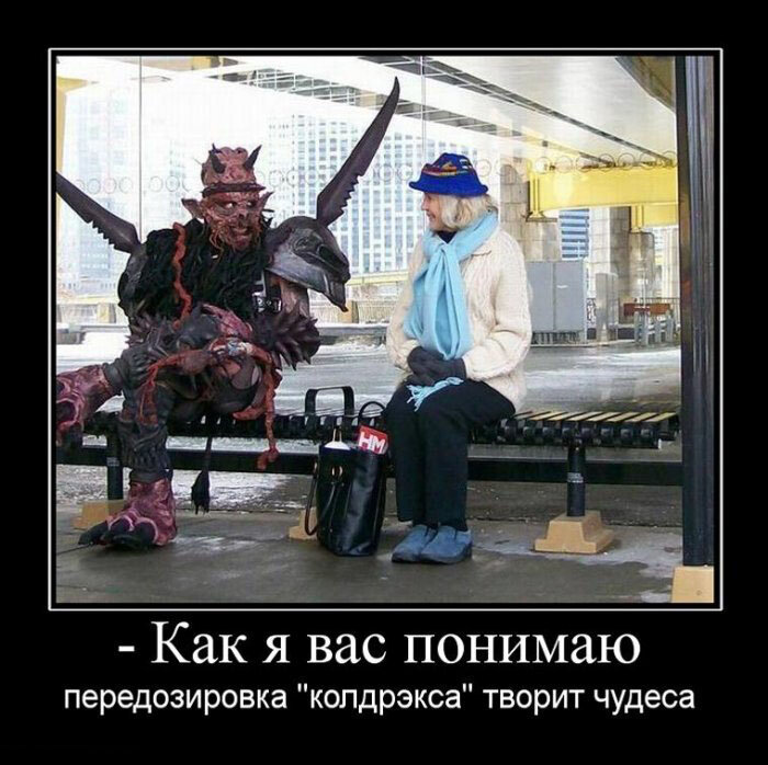взято из открытых источников
