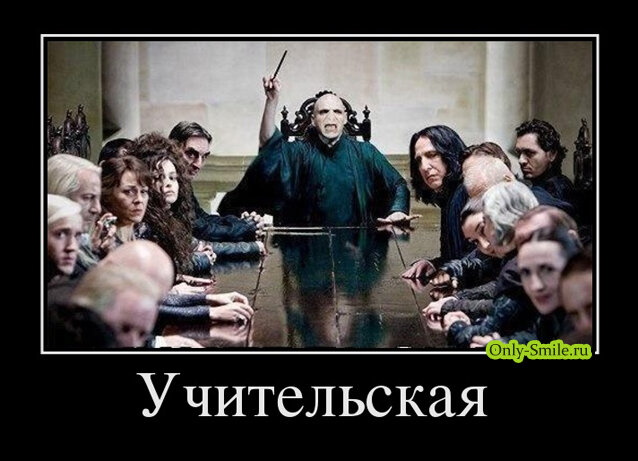 Она реально так выглядит