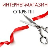 Яндекс.Картинки