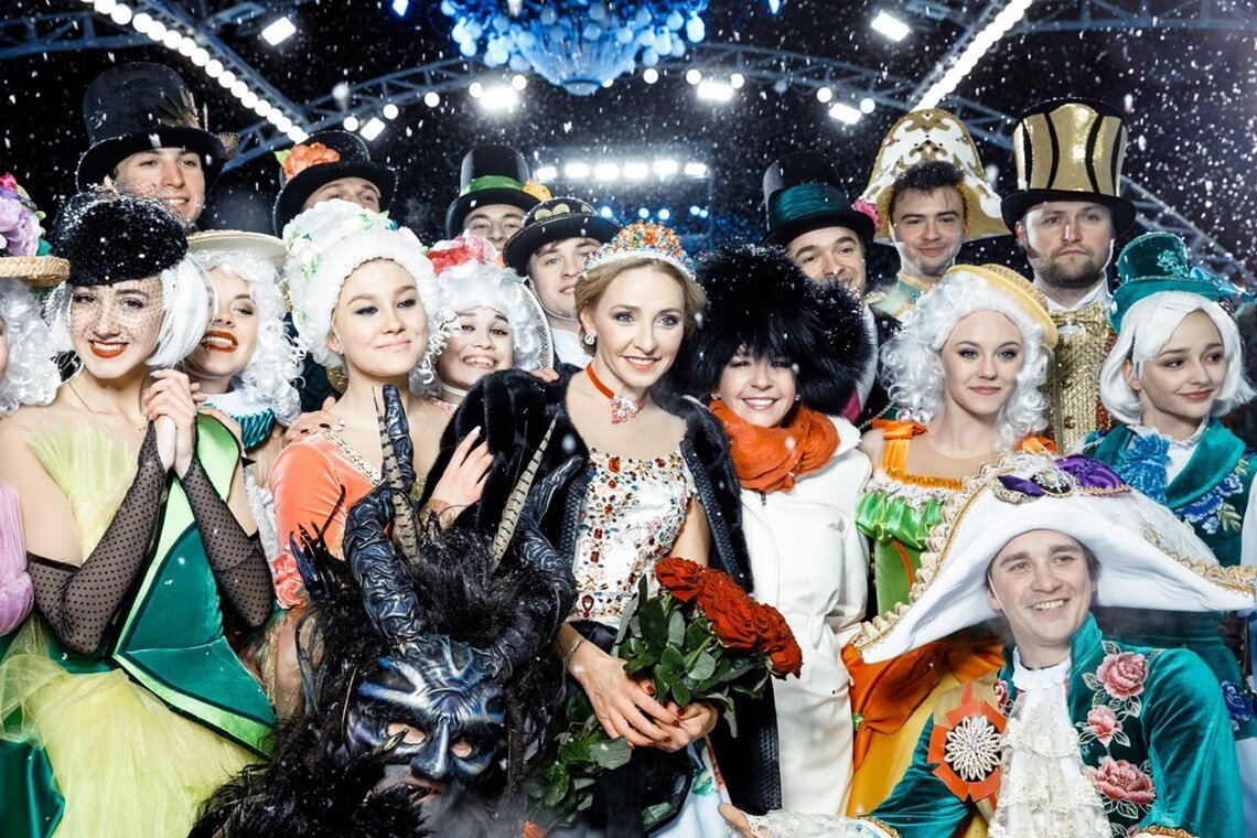 Ледовое шоу "Аленький цветочек"