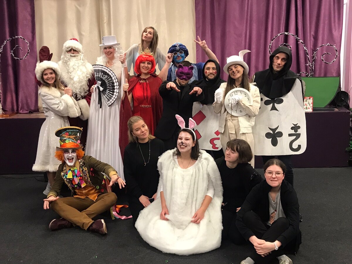 Новогодний концерт