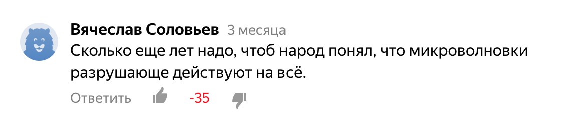 Шоколадный торт без выпечки на новогодний стол