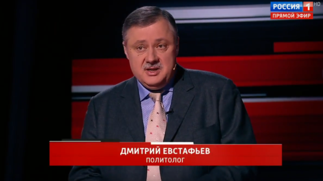 Дмитрий Евстафьев: профессор ВШЭ как эксперт на политических шоу ...