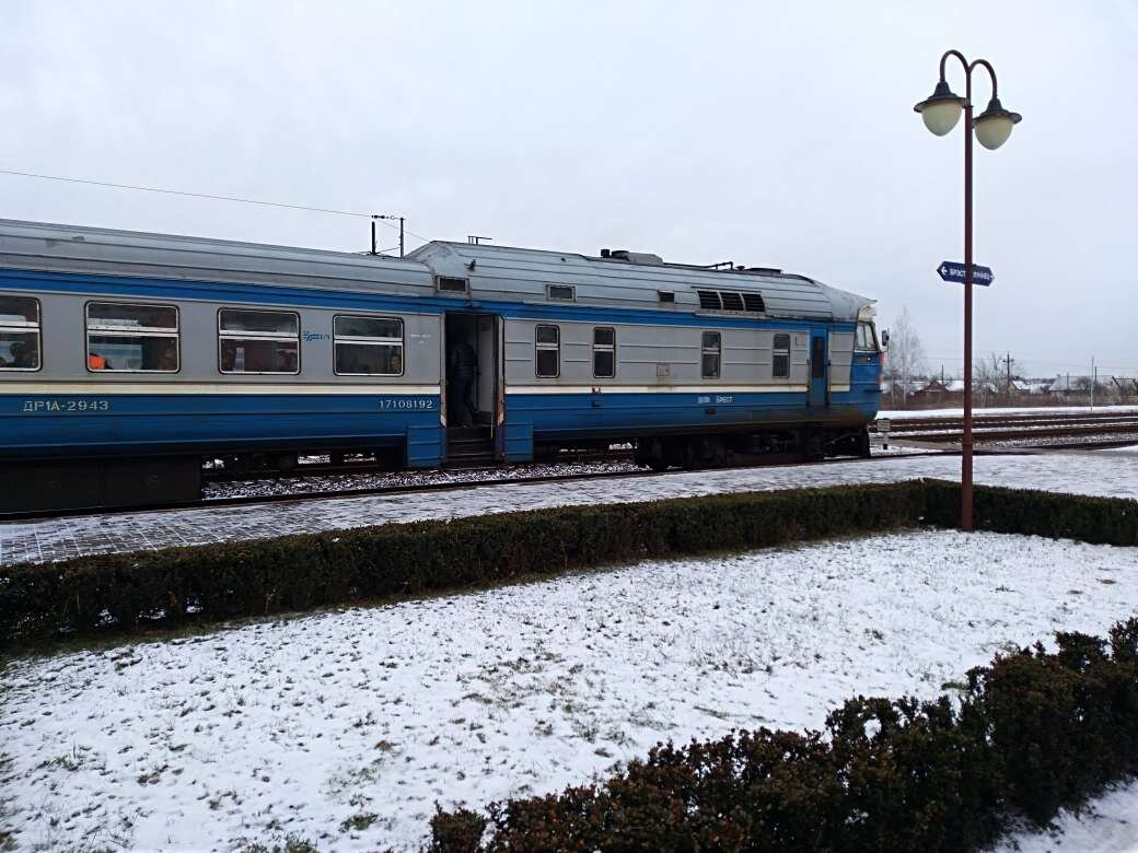 Фсзн гомель железнодорожный