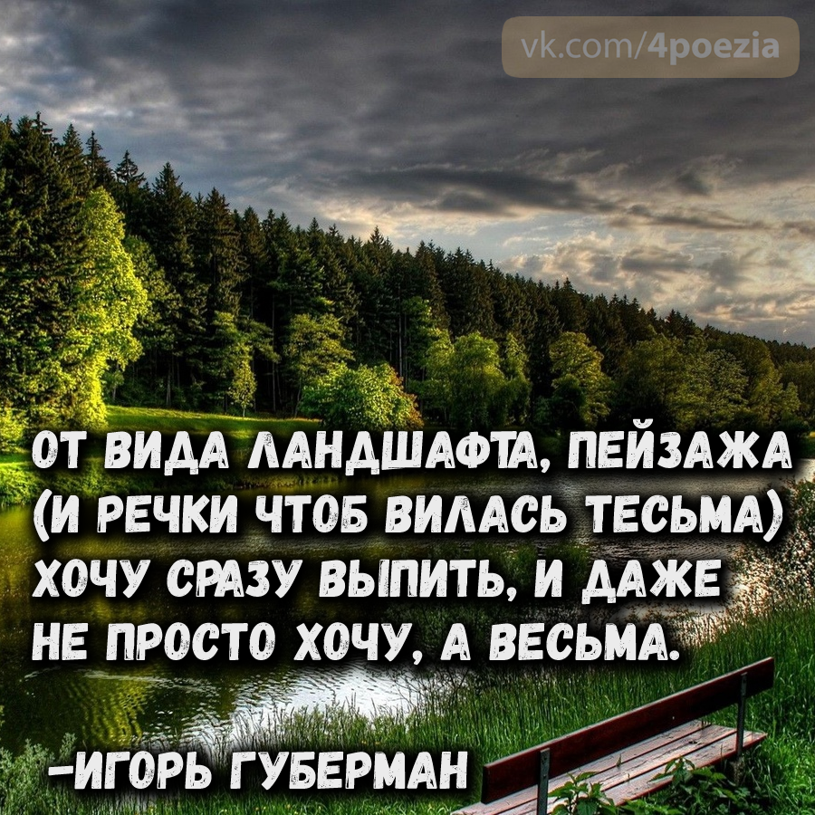 Гарики губермана. Игорь Губерман лучшее. Гарики в картинках и Губерман. Игорь Губерман гарики в картинках. Губерман Игорь гарики лучшее