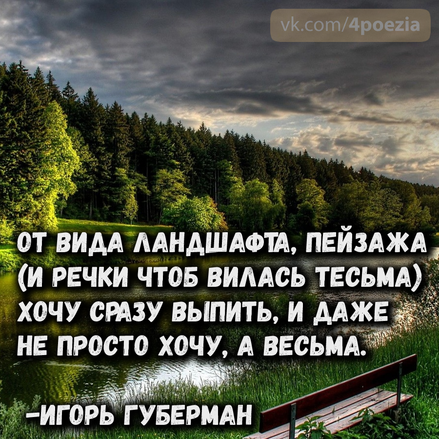 Игорь Губерман лучшее. Гарики в картинках и Губерман. Игорь Губерман гарики в картинках. Губерман Игорь гарики лучшее.