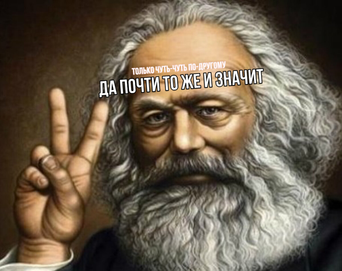 Что на самом деле означает афоризм: «Бытие определяет сознание» | познание  бытия с нуля | Дзен