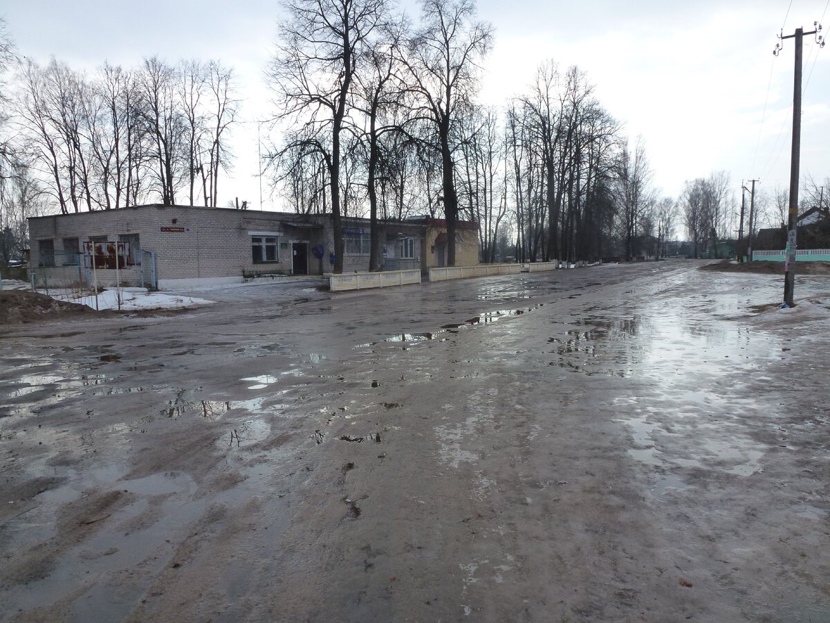Была такой дорога и осенью. и весной 