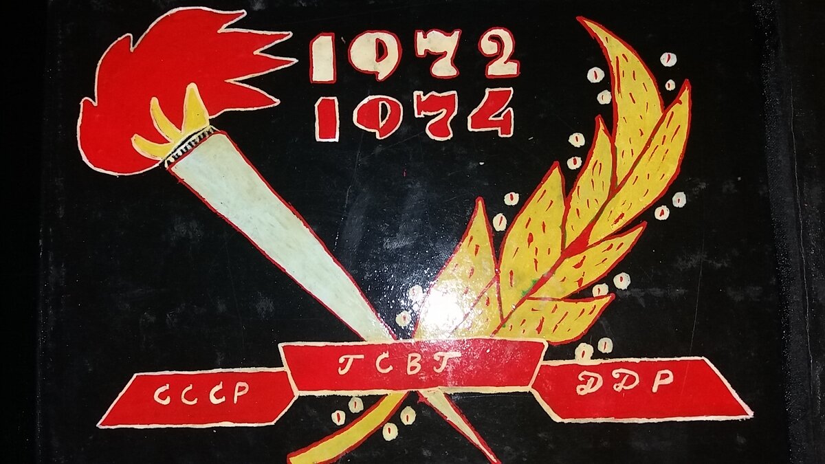 Яркие, нарисованные от руки неизвестного художника рисунки...