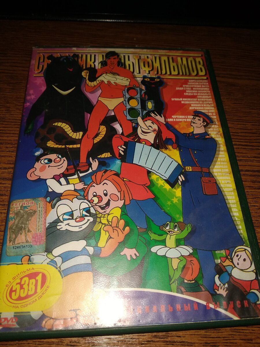 Авторская фотография