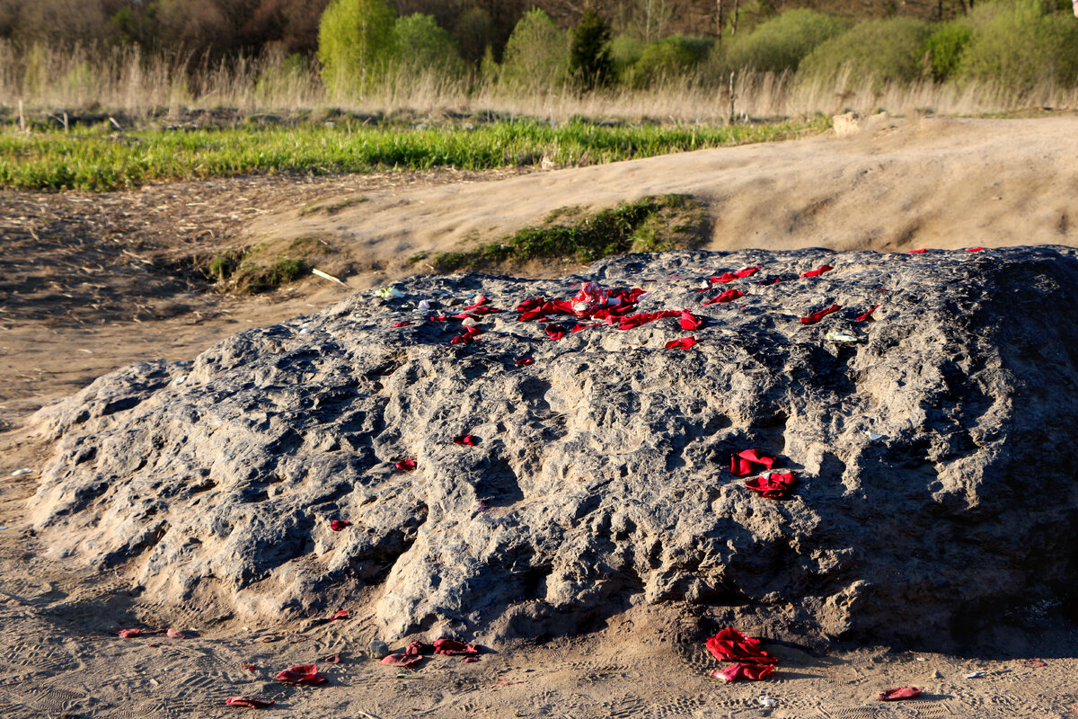 Синь-камень, Википедия