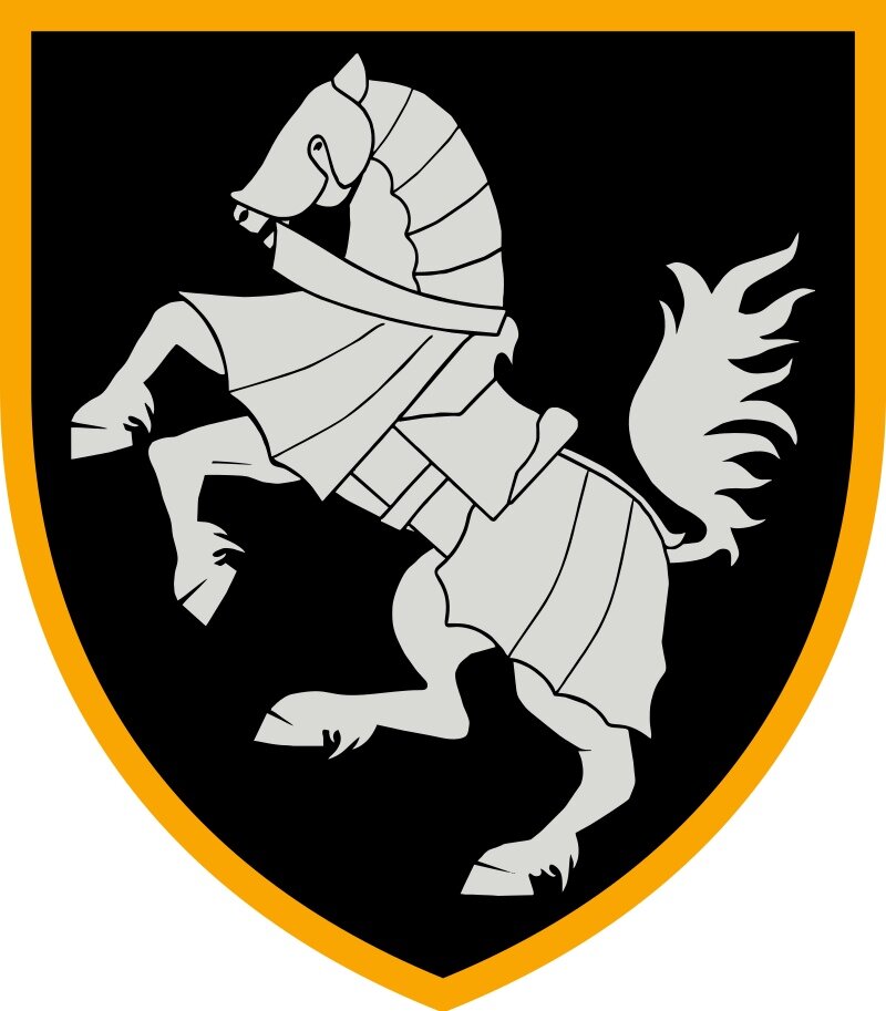 Северский герб Украинской армии 