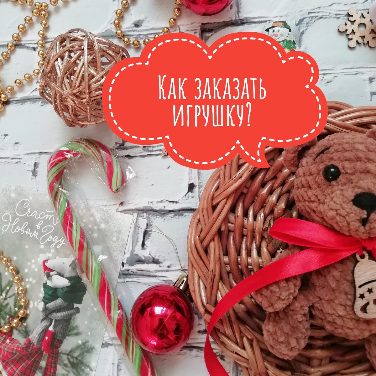 Пример обложки вашей памяти 