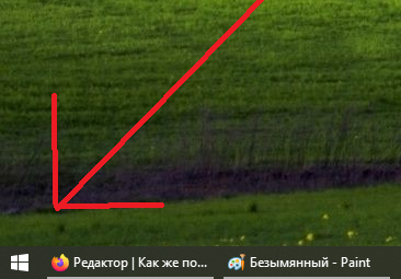 так выглядит меню пуск в виндовс 8 10