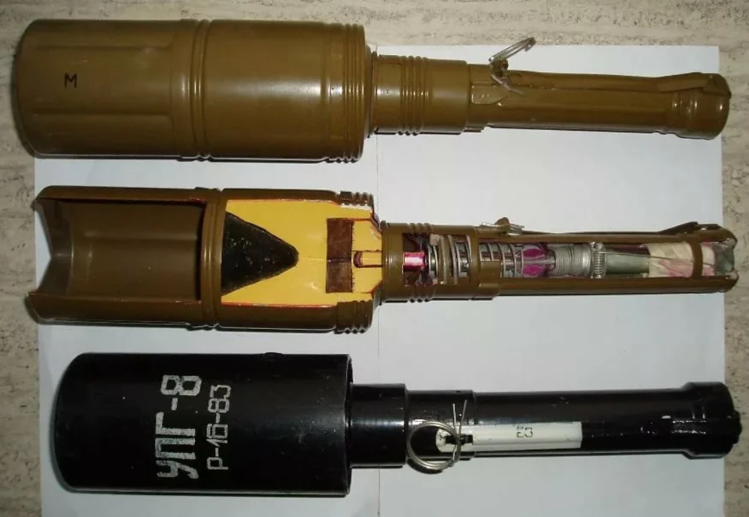 Рпг кумулятивный. Граната РКГ-3ем. Граната противотанковая РКГ-3. Ручная кумулятивная граната РКГ-3ем. Ручная противотанковая граната РКГ-3м.