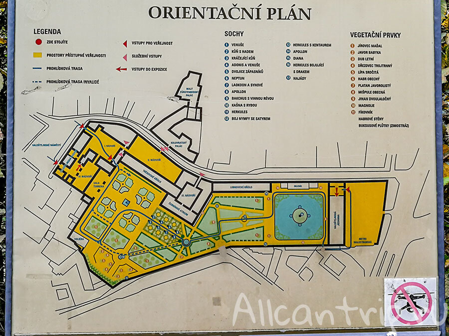 У меня была тактика и я ее придерживался. Молитва на крещение господне. Интересные факты о музыке и музыкантах. С самого начала у меня была какая-то тактика и я ее придерживался. Изначально был план.