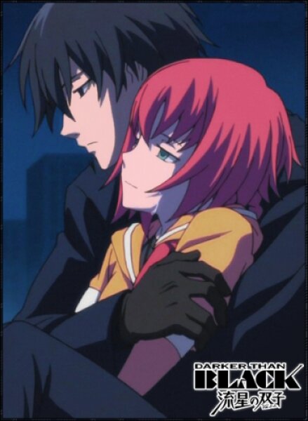 Кадр из общего доступа яндекс картинок 