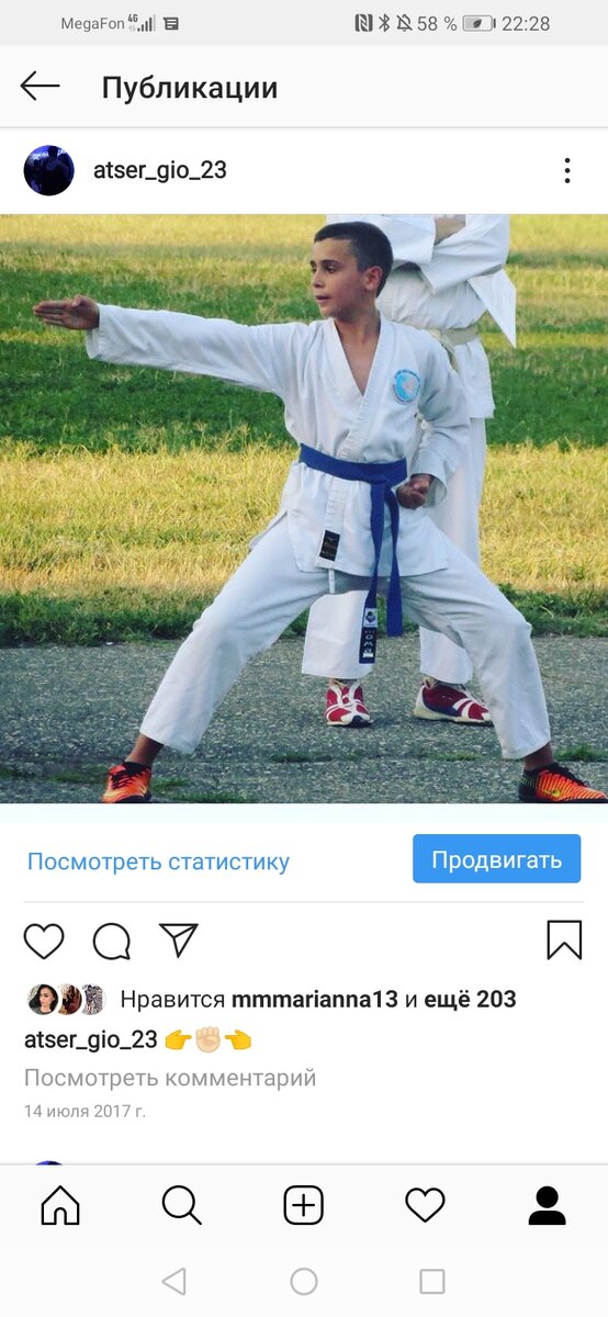 Ребят здоровый образ жизни это самое главное. Каждый из нас должен поддерживать своё здоровье в хорошей форме. У каждого из нас есть свои таланты, и каждый из нас способен на многое. Главное поверить в себя и в свои силы. Начать заниматься тем что вам нравится, а не тем что вы должны делать принуждённо. Нужно все волишь поставить цель в жизни и двигаться к ней, никогда не предавать свою мечту, и иди напролом несмотря ни на что. Иногда жизнь бывает очень несправедлива, и подкидывает нам некоторые сложности, но это не значит что мы должны останавливаться, мы должны их преодолеть и тогда мы станем ещё сильнее. Вместо того чтобы сидеть на диване и плевать в потолок, лучше пойти и сделать что нибудь полезное для своего тела и здоровья