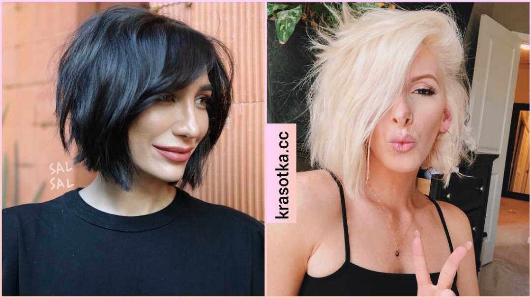 Боб 15. Боб 15. Многослойный боб 2021. Удлиненный боб 2023. Choppy textured bob.