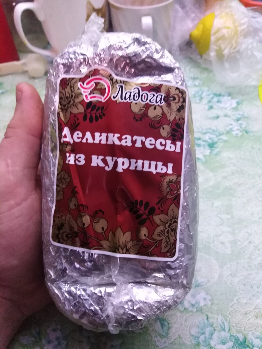 Фото автора.