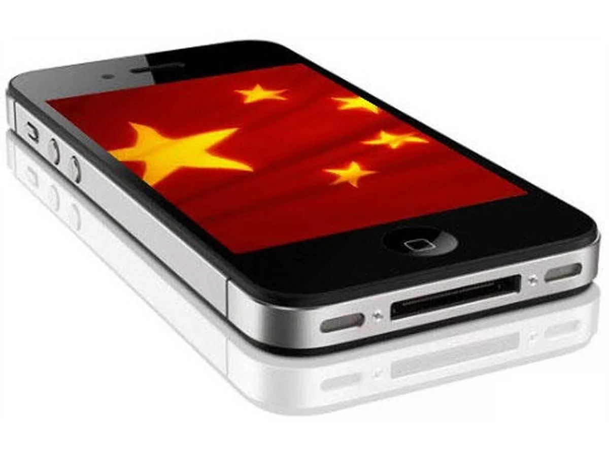 Iphone 15 для китайского рынка. Iphone китай. china-iphone 4. айфон сделано в китае. айфономания.